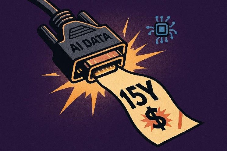 صفقات تعدين البيتكوين بالذكاء الاصطناعي تصل إلى 150 مليار دولار — هل يستطيع المعدّنون الوفاء بوعودهم؟
