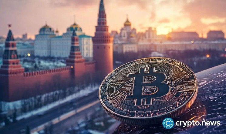 روسيا تقدم مشروع قانون العملات الرقمية بعد إلغاء شرط الكشف عن عنوان المحفظة