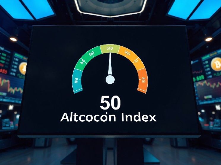 مؤشر موسم العملات البديلة يهبط إلى 50: السوق عند مفترق طرق بين البيتكوين والعملات البديلة