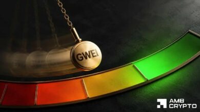 لماذا ارتفعت GWEI بنسبة 18% اليوم؟ حجم التداول في الولايات المتحدة، مخاطر الضغط على المراكز القصيرة والمزيد...