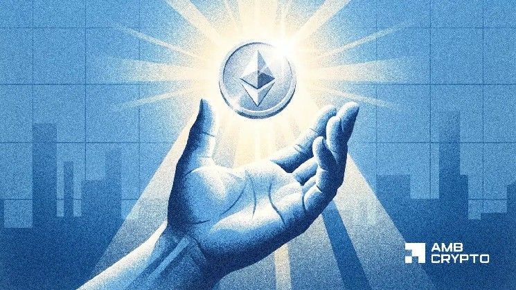 إيثيريوم يصعد مع تباطؤ التضخم في مؤشر أسعار المستهلكين الأمريكي إلى 3.5% – التفاصيل