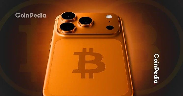 محفظة عملات رقمية مزيفة على آب ستور تؤدي إلى دعوى قضائية بقيمة 1.8 مليون دولار ضد أبل