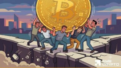 خسائر حاملي البيتكوين على المدى القصير تتقلص إلى 4%: هيكل يصعد لعودة BTC القوية