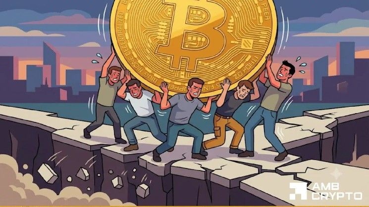 خسائر حاملي البيتكوين على المدى القصير تتقلص إلى 4%: هيكل يصعد لعودة BTC القوية