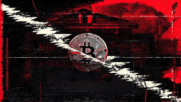 بيتكوين ينخفض دون 64 ألف دولار بعد تصريحات وارش: "لا هدف مرن للتضخم"