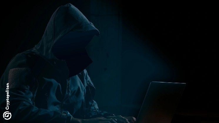 هينكال تتعرض لاختراق بقيمة 820 ألف دولار والمهاجم يحوّل الأموال المسروقة عبر تورنادو كاش