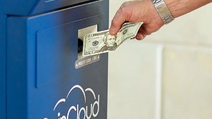 فيليكوين يسلط الضوء على استثمارات رأسمالية بقيمة 725 مليار دولار من كبار عمالقة التكنولوجيا بحلول 2026