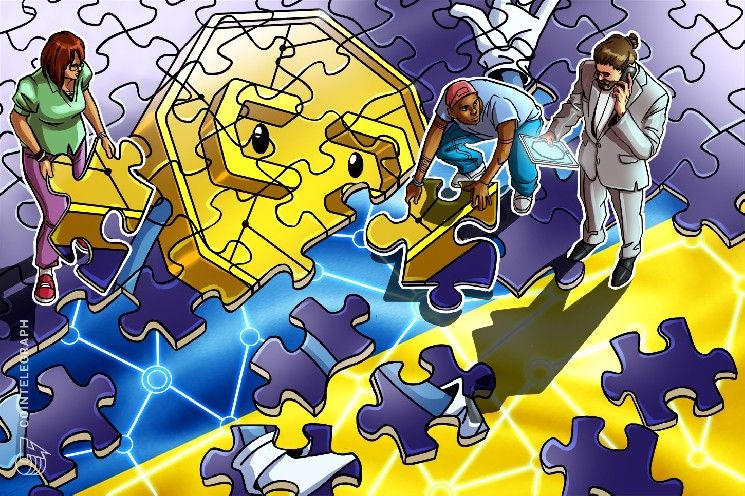 مطور ألعاب ياباني يطلق صندوق بيتكوين وعملات رقمية مع SBI