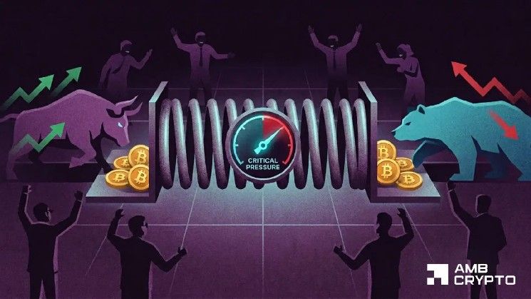 بيتكوين عند 62 ألف دولار: لماذا تحذر كوين شيرز من أن "الأمر لا يزال يبدو وكأنه مرحلة مبكرة من القاع"