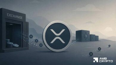 زيادة عمليات سحب XRP مع تقلص العرض في البورصات – هل يواكب الطلب؟