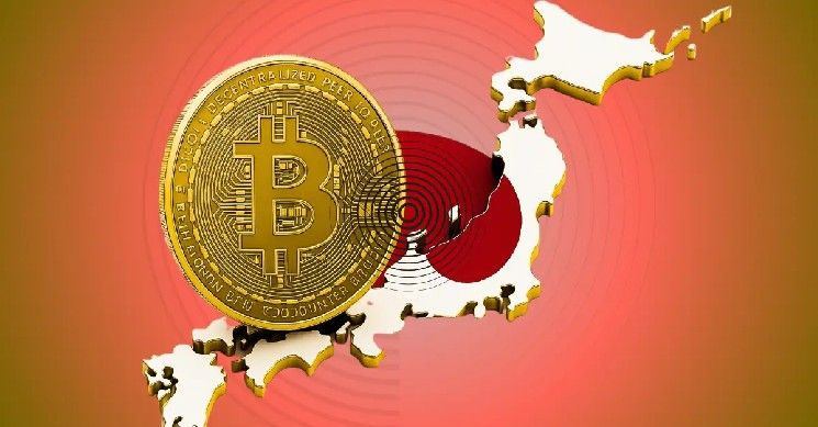 بيتكوين تواجه مخاطر جديدة مع اقتراب تخارج صندوق التقاعد الياباني GPIF وتهديده لهز السوق