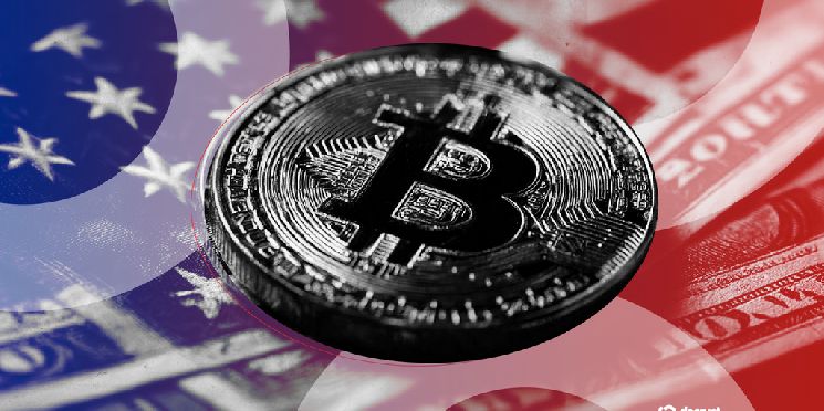 نيوهامبشير تتبع احتياطي البيتكوين بتوقيع "قوانين أساسية للبلوكشين"