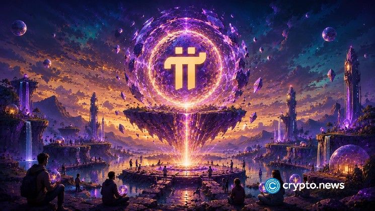 قيمة شبكة PI تقترب من 0.10 دولار بعد قفزة 11%، فهل يستمر الصعود؟