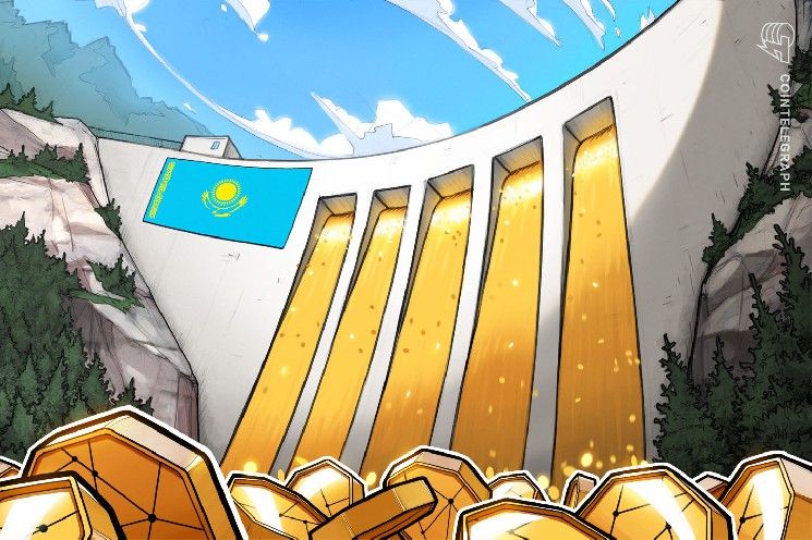 كازاخستان توافق على قواعد تعدين العملات الرقمية الاستراتيجية المرتبطة بالاحتياطي الوطني