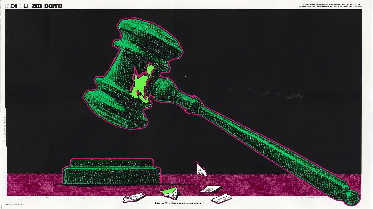 المحكمة العليا تلغي "همفريز إكسيكيوتور"، وتفسح المجال لترامب لإقالة مفوضي هيئة الأوراق المالية وهيئة تداول السلع