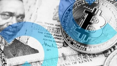 المنظم الأسواق الكيني يبحث عن أداة بلوكتشين لتتبع جرائم العملات الرقمية