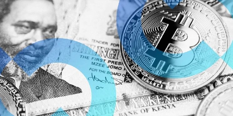 المنظم الأسواق الكيني يبحث عن أداة بلوكتشين لتتبع جرائم العملات الرقمية