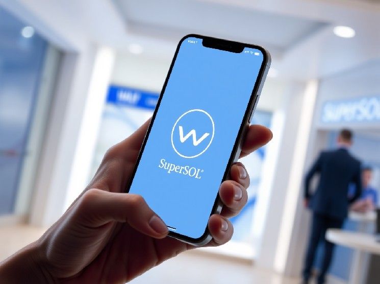 بنك شينهان يدمج محفظة العملات الرقمية في تطبيق SuperSOL