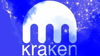 برنامج شركاء API من Kraken يستهدف البنية التحتية للتداول الاحترافي للعملات الرقمية