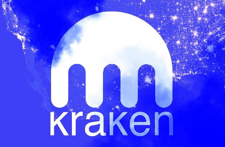 برنامج شركاء API من Kraken يستهدف البنية التحتية للتداول الاحترافي للعملات الرقمية