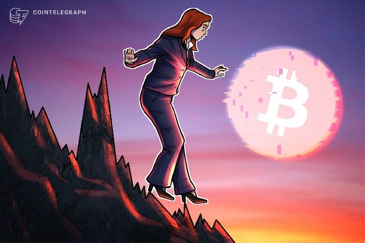 تراجع سعر البيتكوين مع هبوط الأسهم الأمريكية وسط خسائر ميكرون التي تتجاوز 30%