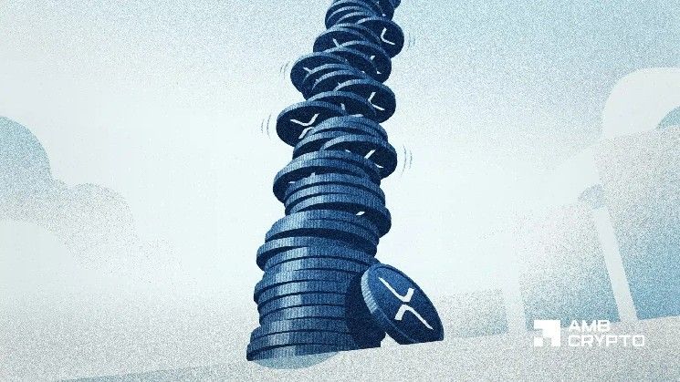 مراهنة XRP الطويلة بـ2.16 مليار دولار تبدو محفوفة بالمخاطر – لكن هذا قد يغيّر المعادلة