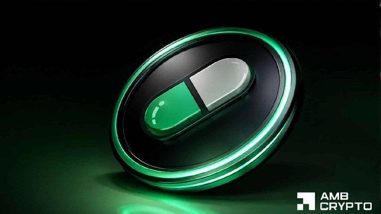 لماذا ارتفع سعر PUMP؟ مشتريات جوبيتر، حرق 16% من البروتوكول والمزيد…