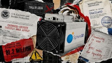 مُعدّن البيتكوين Sphere 3D يواجه مطالبة جمركية بقيمة 2.2 مليون دولار تعادل 77% من سيولته النقدية