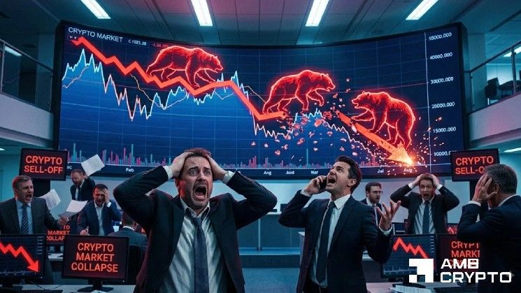 حجم تداول منصات التداول اللامركزية يهبط لأدنى مستوياته في 2024 مع تراجع المتداولين عن المخاطرة