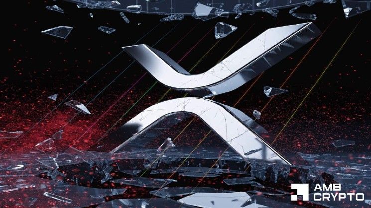 هل سينخفض سعر XRP دون 0.60 دولار؟ هذه أهم المؤشرات الرئيسية
