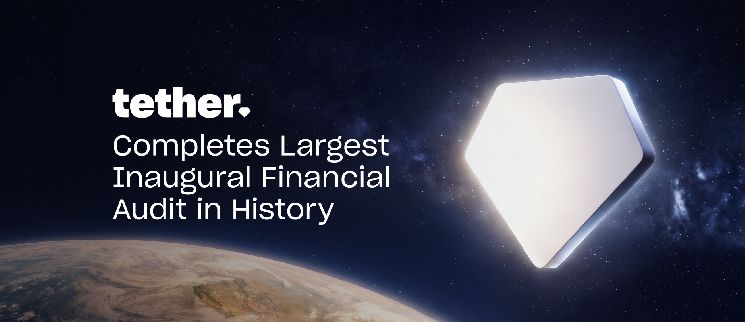 تتر يكمل أكبر تدقيق مالي افتتاحي في التاريخ
