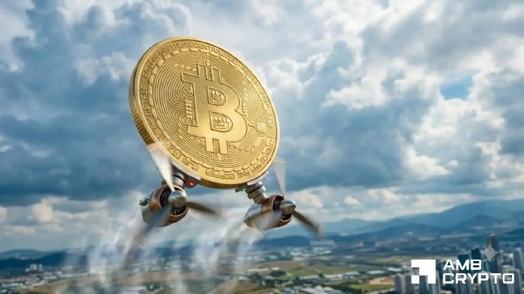 بيتكوين: مؤشرات القاع تتعزز، لكن بائعي BTC يحتفظون بميزة واحدة