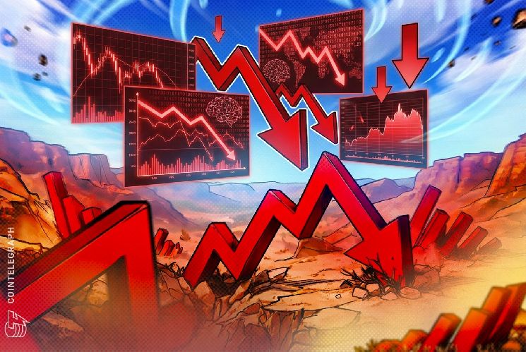 التقارير: سيتادل تستحوذ على حصة كبيرة من محفظة "الوعي الظرفي" بعد انهيار الذكاء الاصطناعي
