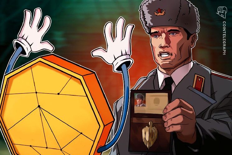 روسيا تشدد الخناق على 9 منصات تداول عملات رقمية في موسكو سيتي