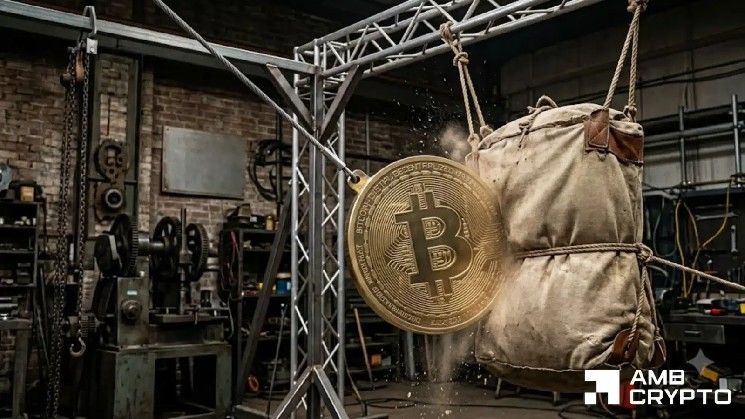 مصير البيتكوين معلق على مقاومة 10 أشهر – اختراقها يعني…