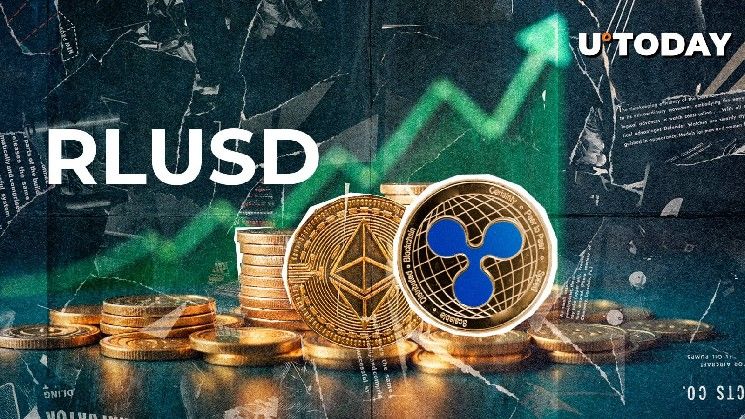 إيثيريوم تتفوق على XRP Ledger في معروض RLUSD: ما الذي تغيّر؟
