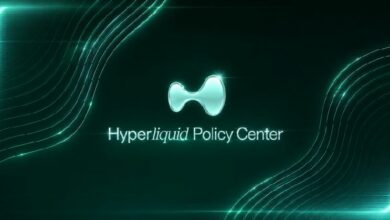 مركز سياسات Hyperliquid يطلب من هيئة الأوراق المالية النظر في أسواق العقود الدائمة قبل الطرح العام