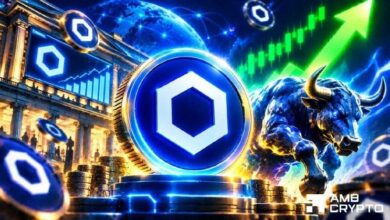 صناديق Chainlink المتداولة تسجل 5 أيام تدفق متتالية – هل 14 دولارًا هي المحطة القادمة لـ LINK؟