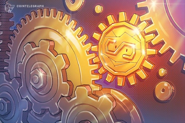 نيوترل توقف استرداد NUSD بسبب مشكلة احتياطيات غير معلنة