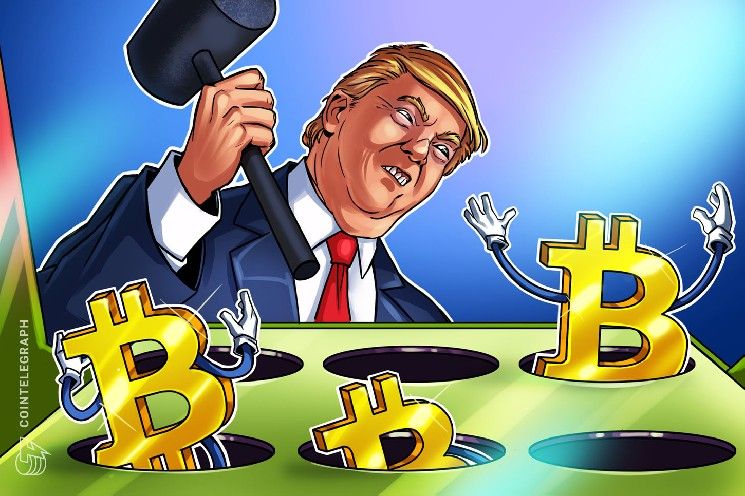 ترامب ميديا يبيع 2,628 بيتكوين إضافية، لتتراجع حيازته إلى 4,261 بيتكوين