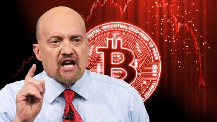 جيم كريمر يعلن نيته بيع كل ما يمتلكه من بيتكوين