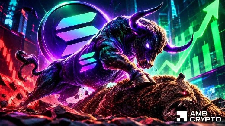 توقع سعر سولانا — هل 125 دولارًا في الأفق بعد خروج الدببة من السوق؟