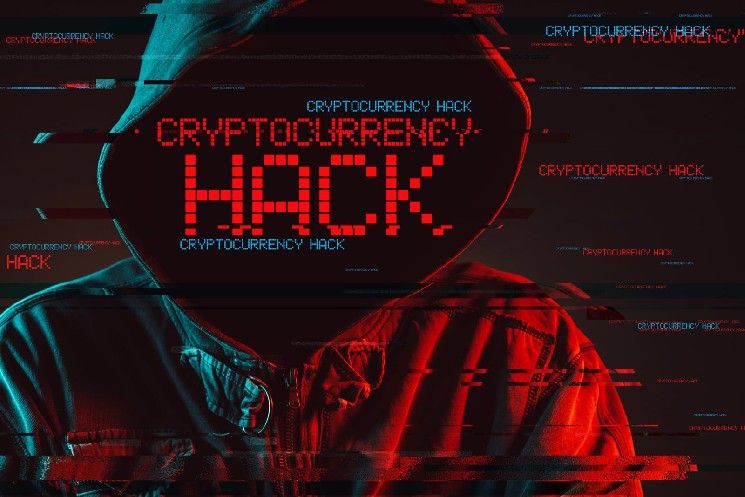 عيوب برمجية عمرها 12 عامًا تستهدف المحافظ الرقمية: كيف كلّفت المستثمرين 5.7 مليون دولار؟