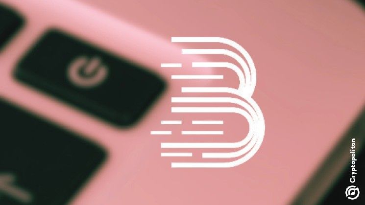 بيتمارت تدرس إعادة الهيكلة واستئناف الأعمال بعد التصفية