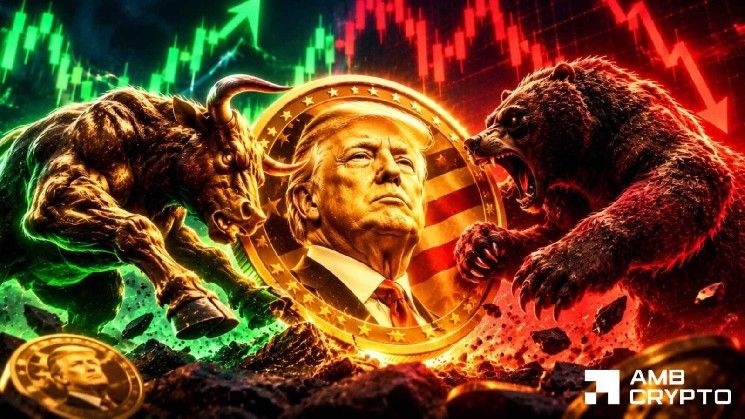 ترامب الرسمي يقفز 10% وسط تصفيات تتجاوز 13.57 مليون دولار – هل تعود العملة الميمية إلى 2.2 دولار؟