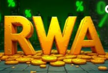 نهضة الأصول الواقعية (RWA): لماذا تنتقل التمويلات التقليدية إلى السلسلة