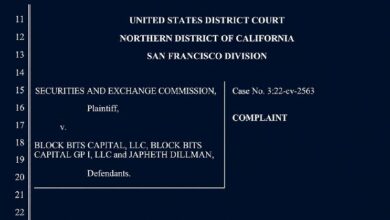 تقرير: إدانة مؤسس Block Bits بعد انهيار عرض روبوت تداول بقيمة 960 ألف دولار