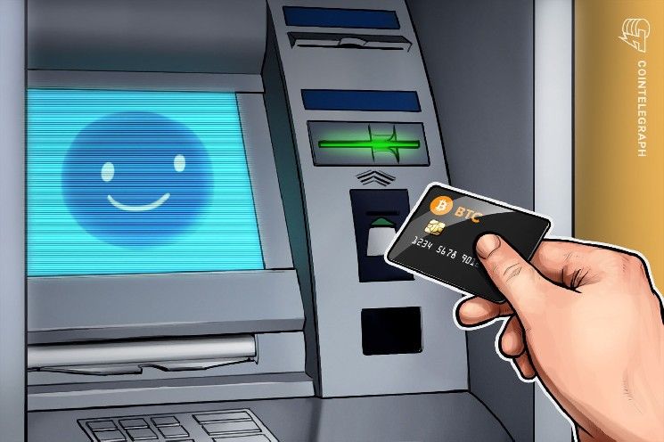 أستراليا تأمر بإيقاف أجهزة الصراف الآلي لبيتكوين كريبتولينك بسبب إخفاقات "الإبلاغ الأساسي"