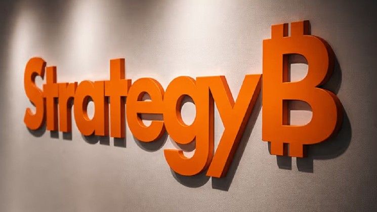 استراتيجية الرئيس التنفيذي يرى 7 محفزات خريفية تضخ حياة جديدة في البيتكوين