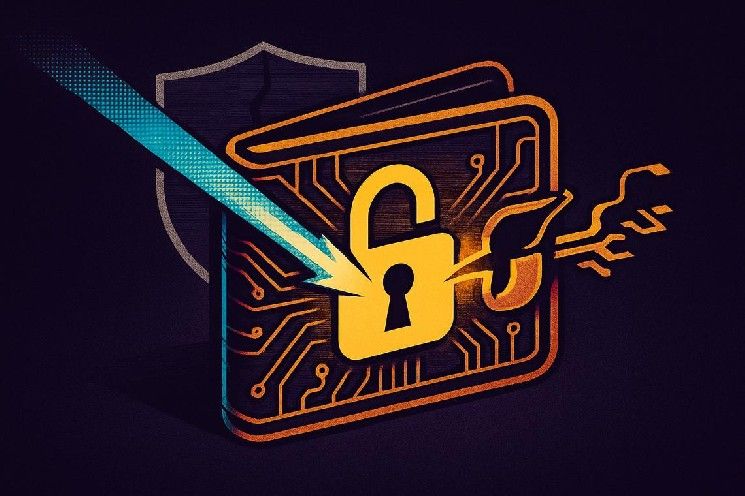 حوسبة الكم تعرّض أصولاً رقمية بقيمة 2 تريليون دولار للخطر